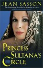 Princess Sultana's Circle - In Association with Amazon.co.uk